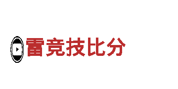 6566.com-专业环保清洁公司